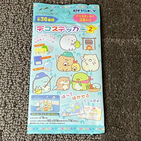 Sumikkogurashi Deco Sticker Seal Collection Vol 2 Blind Bag / Pack Ensky Kawaii - Picture 2 of 9